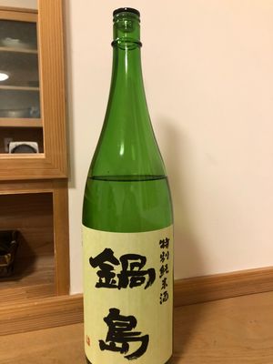 佐賀市内を探索🧭
あとはお土産に日本酒🍶頂きました。