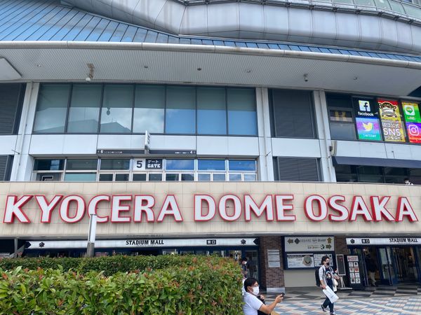 日本・京セラドーム「野球観戦⚾️京セラドーム」の写真：京セラドームは空調きいてて涼しい(^^)