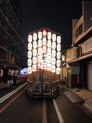 祇園祭も堪能(^^)
後祭りに行きました