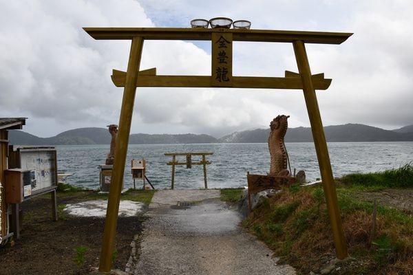 「鹿児島旅行」の写真：鹿児島空港から　鹿屋　桜島　鹿児島市内　...