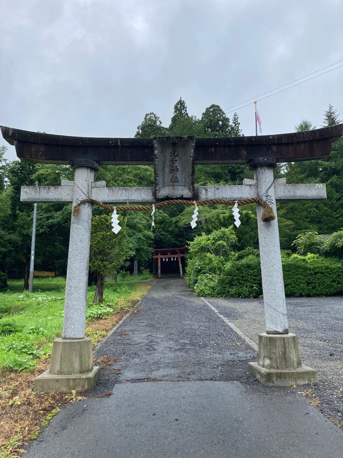 一戸から九戸村へ移動🚗して、九戸神社へ⛩