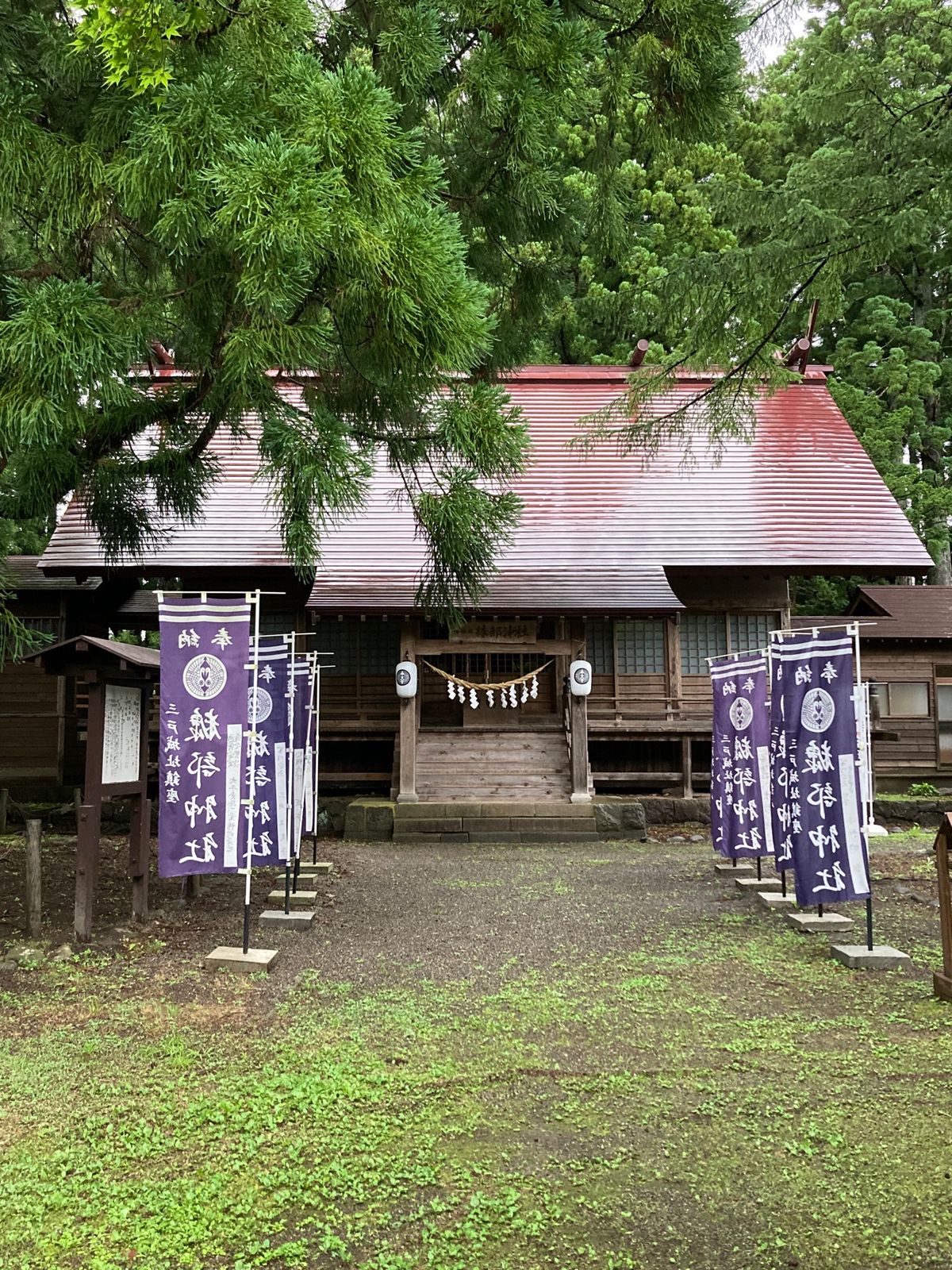 一日目の最後は三戸町へ。
三戸城址は小高い山の上ですが、車🚗で上まで上がれ...
