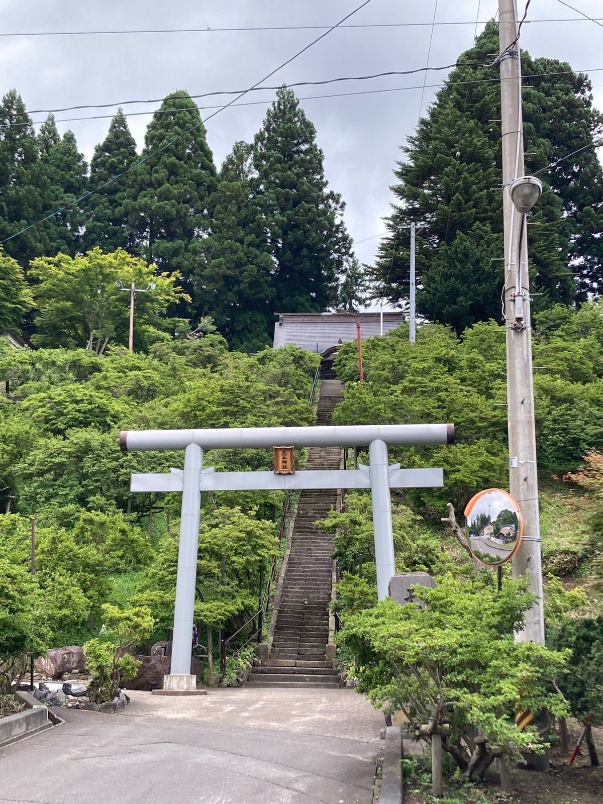 最後の戸の町、七戸へ。
ここも城趾に遺構はなく、かろうじて門が残っているだ...