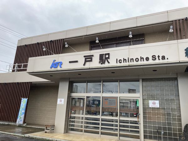 日本・青森県「戸の町を巡る＆超古代ロマン」の写真：レンタカーでまずは一戸町へ。本当は一戸城...