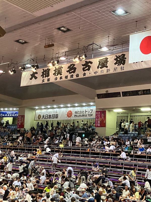 日本・愛知県「大相撲名古屋場所」の写真