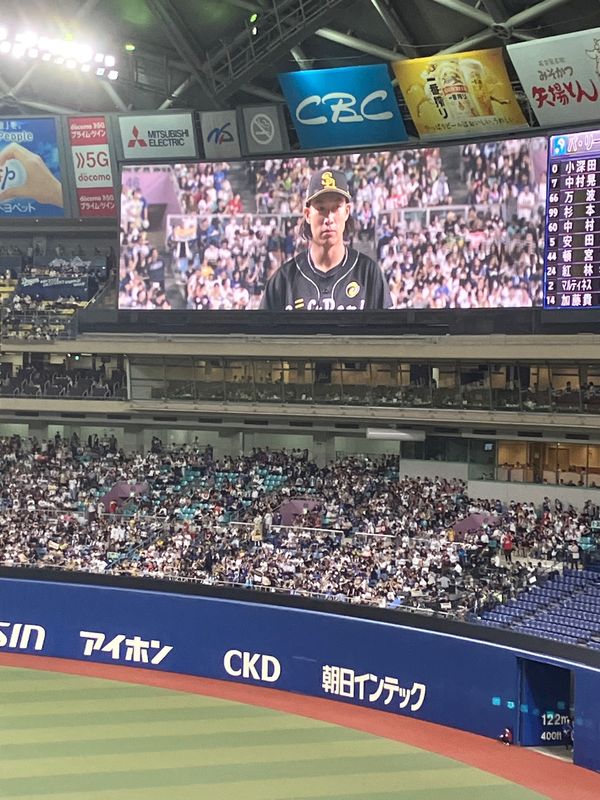 日本・愛知県「2023プロ野球オールスターゲーム」の写真