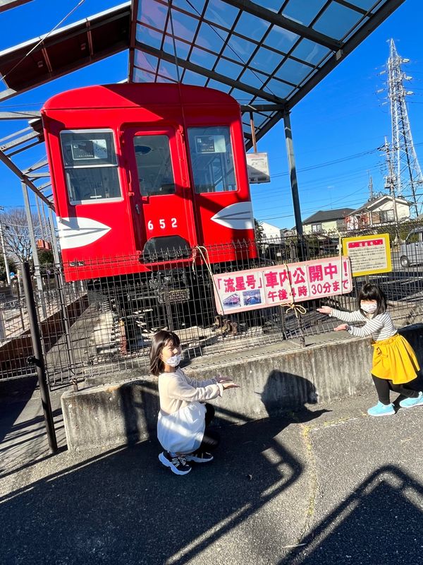 日本・東京都「八王子旅」の写真