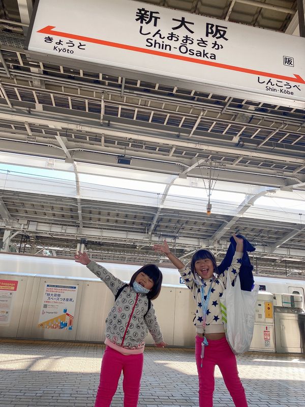 日本「大阪旅」の写真