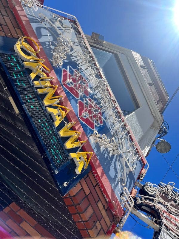 日本・沖縄県「沖縄旅」の写真