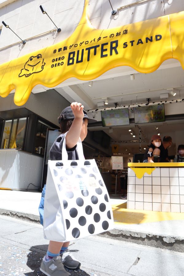 日本・岐阜県「下呂温泉♨️」の写真