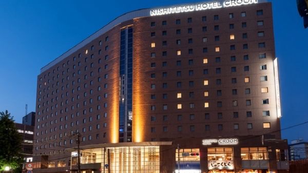 日本・佐賀県「九州地方」の写真