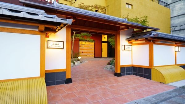 日本・佐賀県「九州地方」の写真