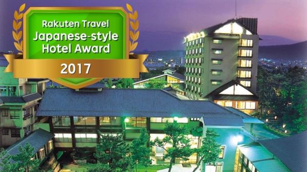 日本・佐賀県「九州地方」の写真