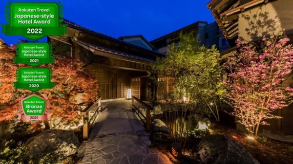 日本・島根県「中国、四国地方」の写真：いにしえの宿　佳雲