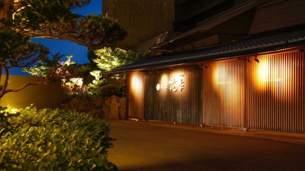 日本・滋賀県「関西地方」の写真：渚の荘　花季