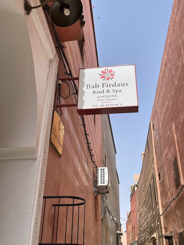 モロッコ・マラケシュ「モロッコ周遊世界遺産の旅」の写真