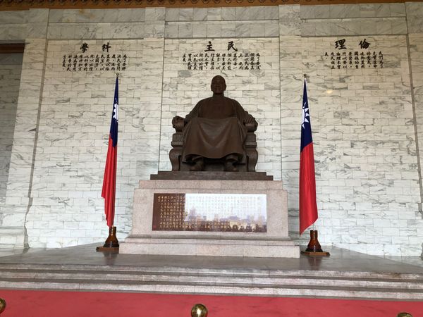 台湾・台北「台湾旅行」の写真