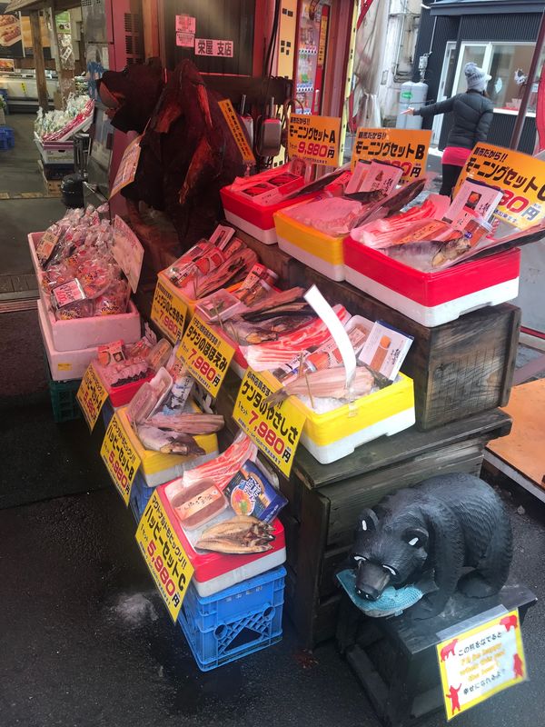 日本・函館「北海道　函館」の写真