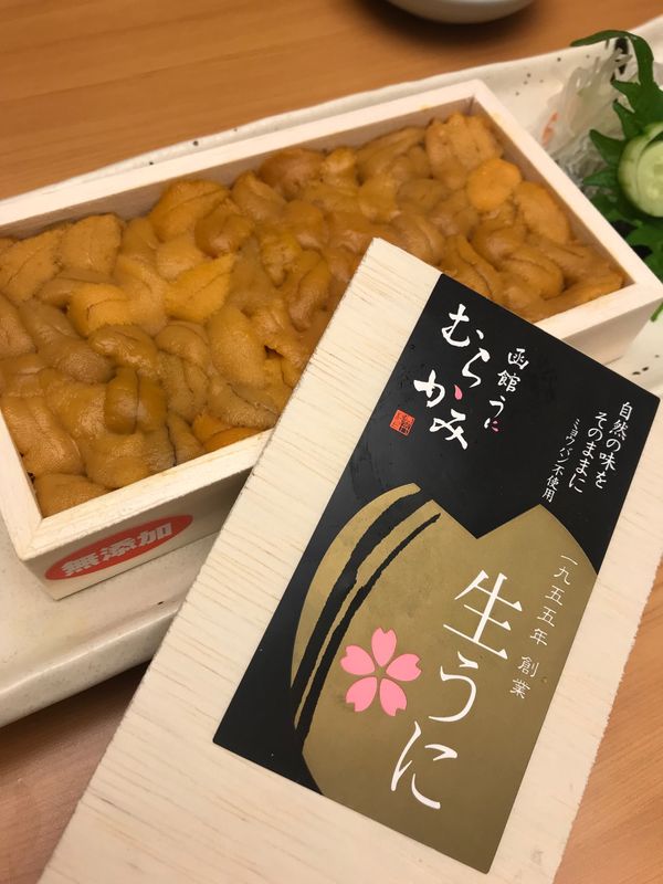 日本・函館「北海道　函館」の写真