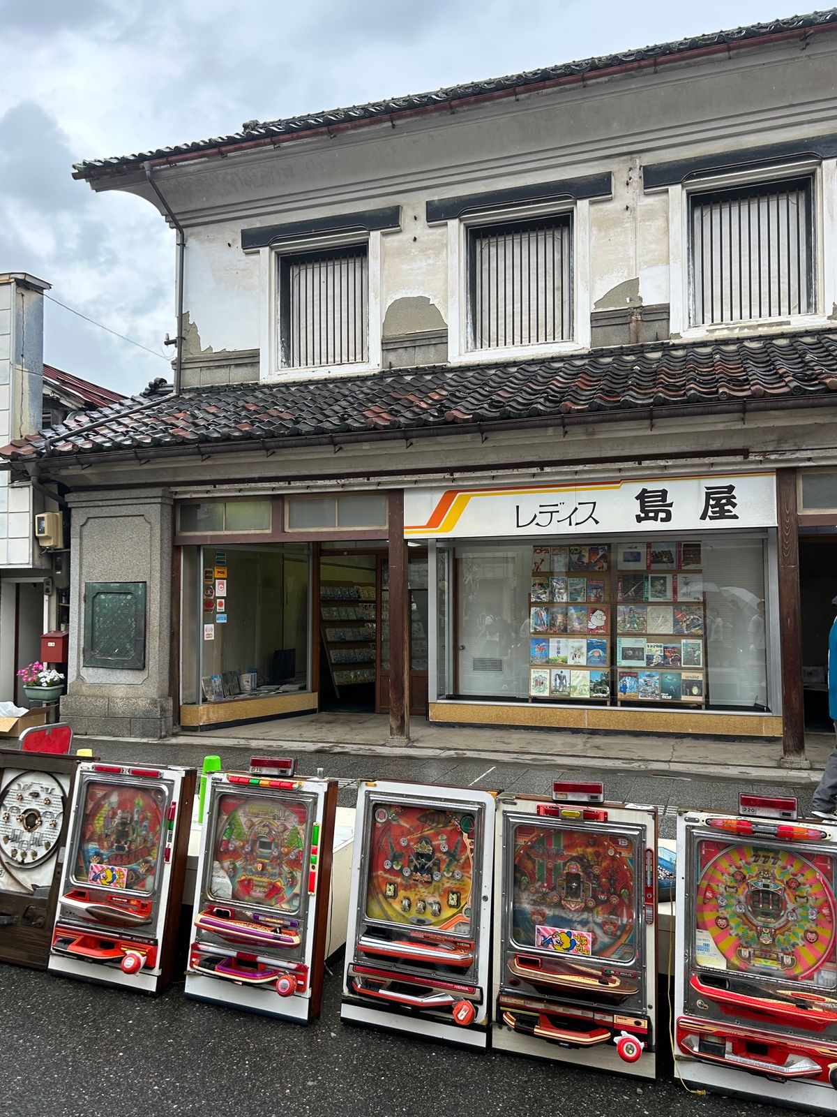 塩川屋のラーメン
喫茶店蔵のウィンナーコーヒー