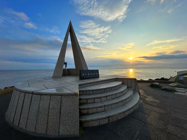 日本・北海道「北海道　」の写真：日本最北端宗谷岬🇯🇵