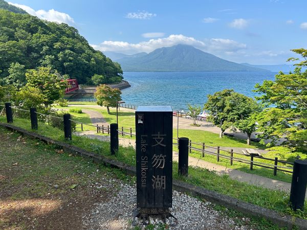 日本・北海道千歳市「北海道」の写真：支笏湖ブルー✨✨