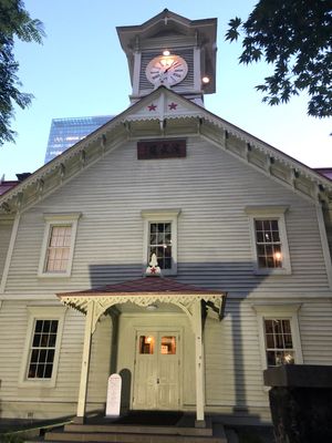 すすきの、時計台、サッポロビール園、エスコンフィールド