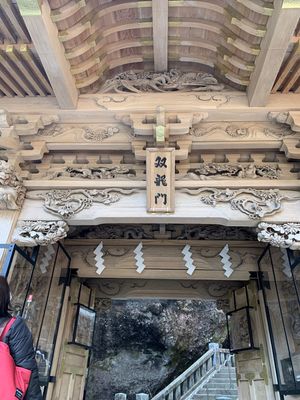 榛名湖•榛名神社