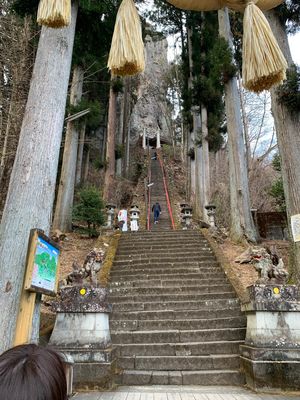 妙義山