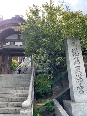 湯島天満宮から神田明神、歩く