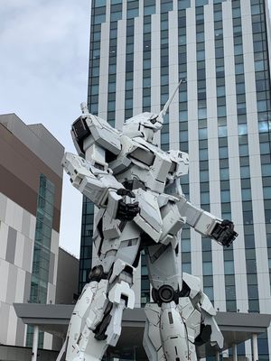 ガンダム