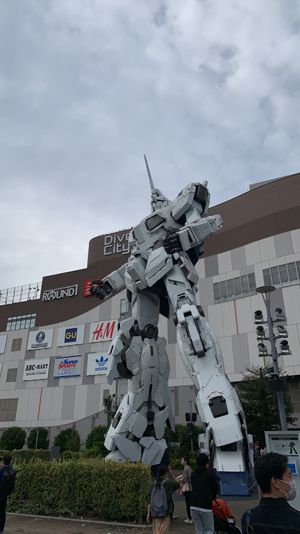 ガンダム