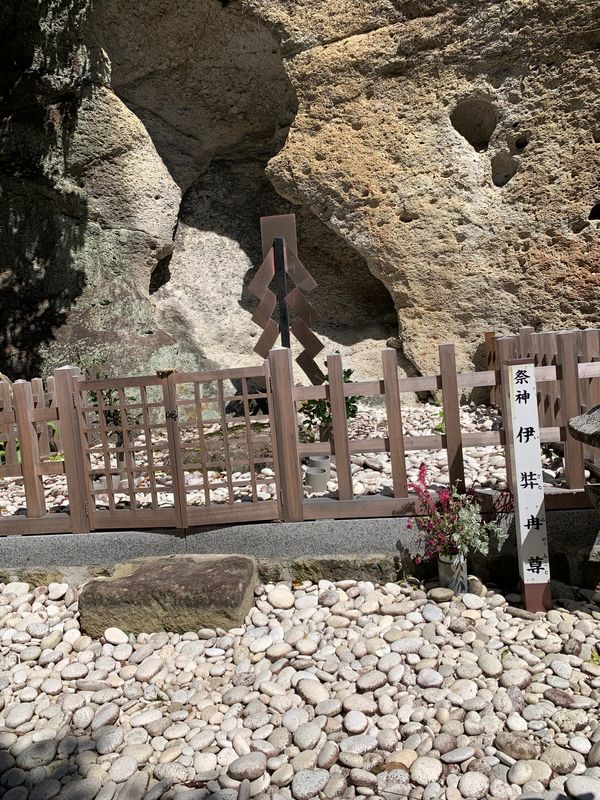 日本・和歌山県「家族旅行」の写真