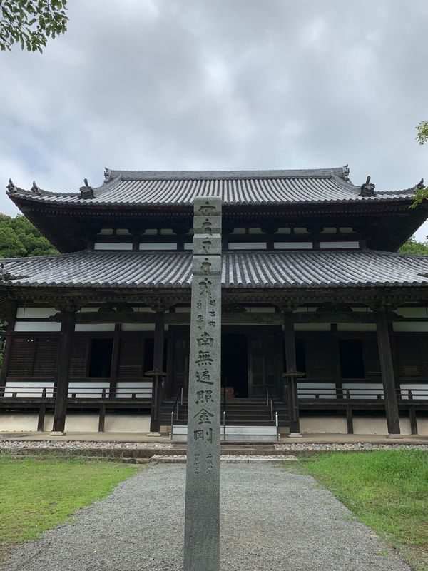 日本・和歌山県「和歌山旅行」の写真