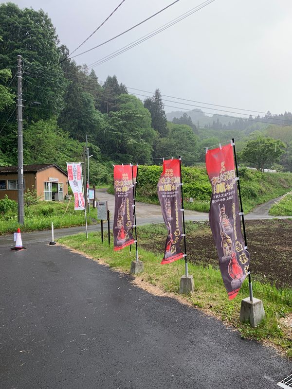 日本・長野県「定期的な群馬旅行」の写真：岩櫃城