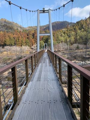 首切神社