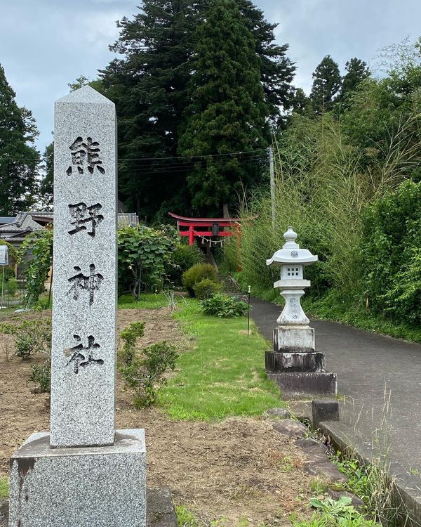 日本・宮城県蔵王町「ぶらりドライブ🚙」の写真