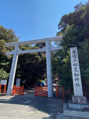 息栖神社⛩️