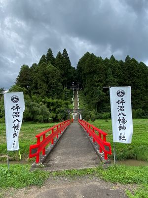 坪沼八幡神社⛩️へ。
こちらも毎年ステキな御朱印を頂きに行く😊