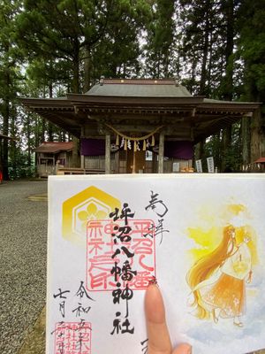 坪沼八幡神社⛩️へ。
こちらも毎年ステキな御朱印を頂きに行く😊