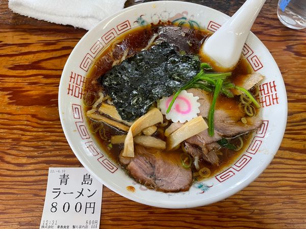 日本・山形県「東北、北信越ラーメン旅行」の写真