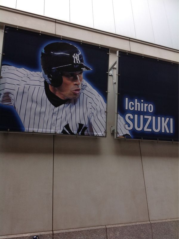 アメリカ(米国)・NewYork「New York」の写真