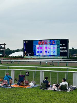 ３日目は札幌競馬場🐎