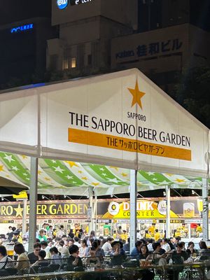 二次会は大通公園ビアガーデン🍻へ
〜8/16までの開催だそうです