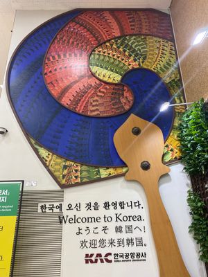 初韓国は金浦経由で来ました。
イミグレに1時間以上かかりました。
早速海外...
