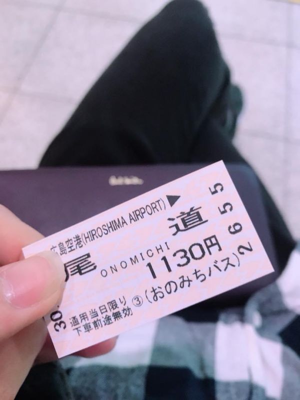 日本・広島県「一人旅　広島尾道」の写真