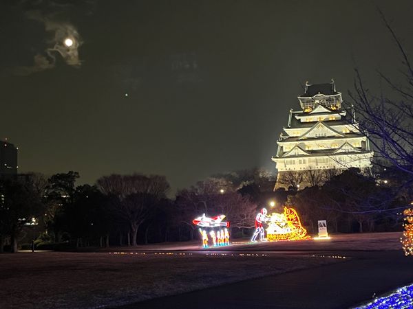 日本・大阪府「大阪旅行」の写真
