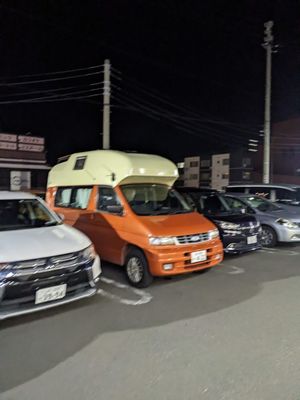 八戸から車で1時間半、駐車場探しに30分ほどかけて時間ぴったりにねぶた祭り...