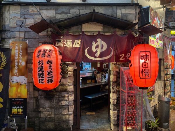 日本・鹿児島「鹿児島_弾丸週末_一人旅」の写真