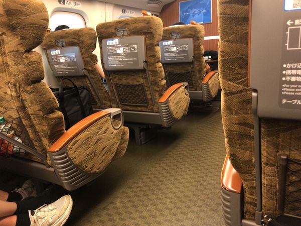 日本・山口県「山口_緊急帰省」の写真